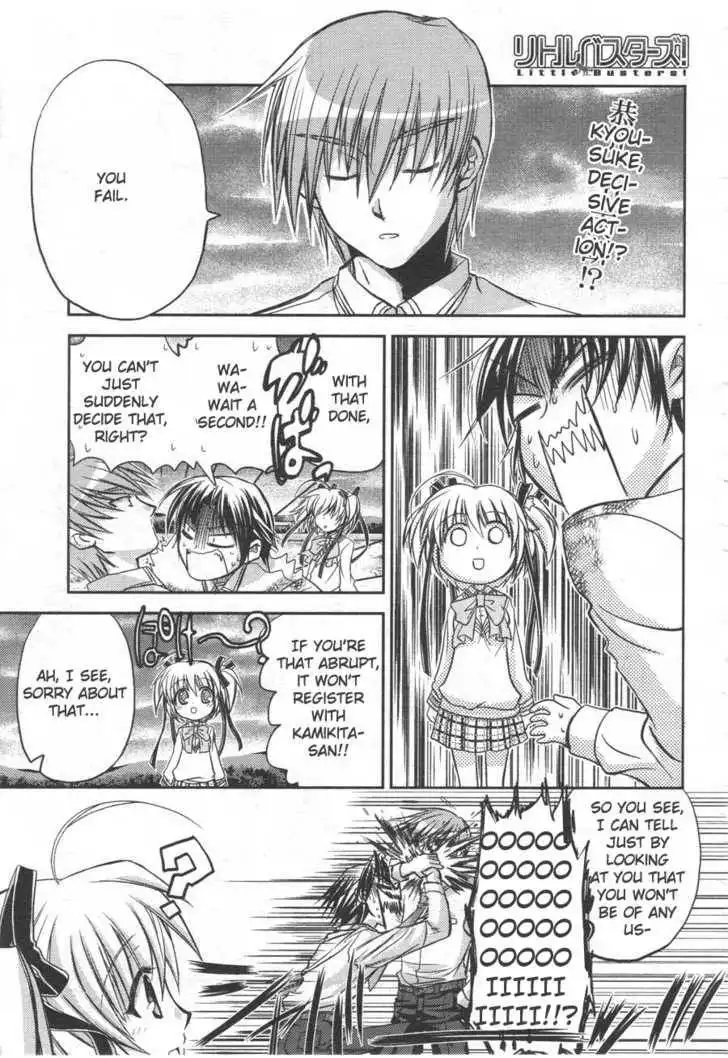 Little Busters! (ANAGURA Mogura) Chapter 3 2